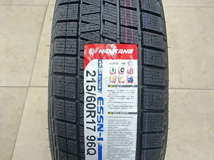 Зимние 215/60R17 NANKANG ESSN-1. за 42 100 тг. в Алматы