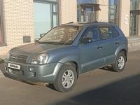 Hyundai Tucson 2007 года за 5 000 000 тг. в Астана