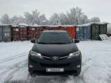 Toyota RAV4 2013 года за 9 400 000 тг. в Актобе