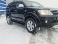 Toyota Fortuner 2006 годаүшін7 500 000 тг. в Караганда – фото 13