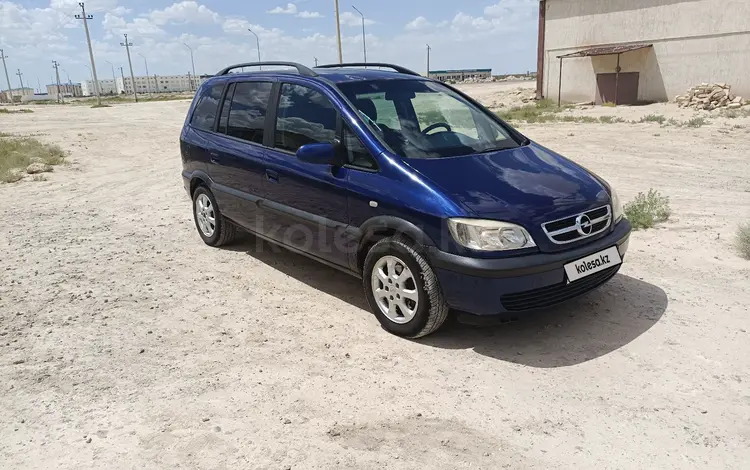 Opel Zafira 2003 годаүшін3 500 000 тг. в Мангистау