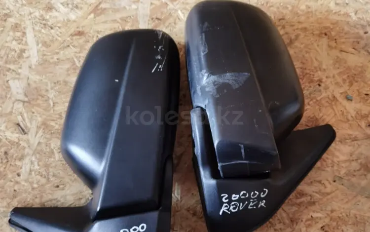 Зеркало для Land Rover Discovery за 25 000 тг. в Шымкент