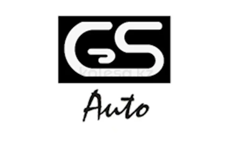 GS AUTO — Официальный дилер JAC Trucks г. Актобе в Актобе