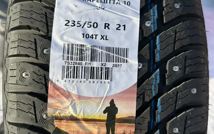 Nokian Tyres Hakkapeliïtta 10p SUV 235/50 R21 104Tүшін1 650 000 тг. в Астана