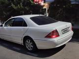 Mercedes-Benz S 500 1998 года за 3 000 000 тг. в Алматы