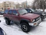 Toyota Hilux Surf 1993 годаүшін4 000 000 тг. в Усть-Каменогорск