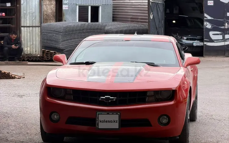 Chevrolet Camaro 2009 года за 10 500 000 тг. в Астана