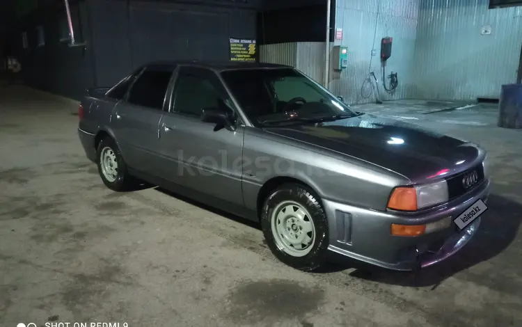 Audi 80 1987 годаүшін1 500 000 тг. в Тараз