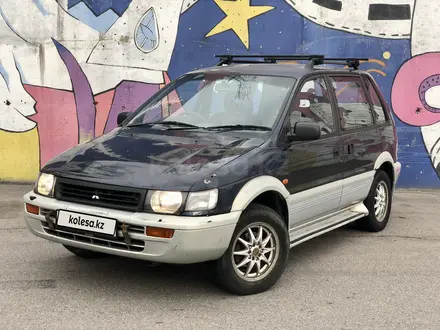 Mitsubishi RVR 1994 года за 1 300 000 тг. в Алматы – фото 3