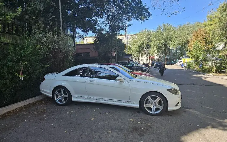 Mercedes-Benz CL 550 2008 года за 13 500 000 тг. в Алматы