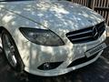 Mercedes-Benz CL 550 2008 года за 13 500 000 тг. в Алматы – фото 15