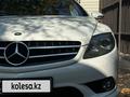 Mercedes-Benz CL 550 2008 года за 13 500 000 тг. в Алматы – фото 17