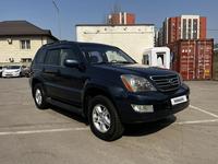 Lexus GX 470 2003 года за 9 500 000 тг. в Алматы