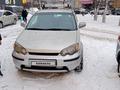 Honda HR-V 1999 годаүшін2 900 000 тг. в Усть-Каменогорск – фото 2