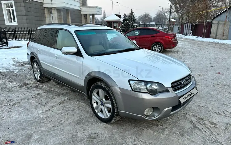 Subaru Outback 2005 годаfor6 200 000 тг. в Алматы