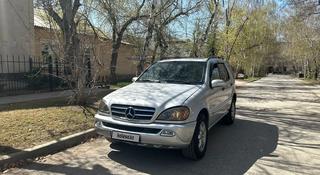 Mercedes-Benz ML 350 2003 года за 4 950 000 тг. в Караганда