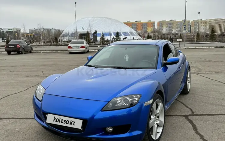 Mazda RX-8 2004 года за 5 500 000 тг. в Уральск