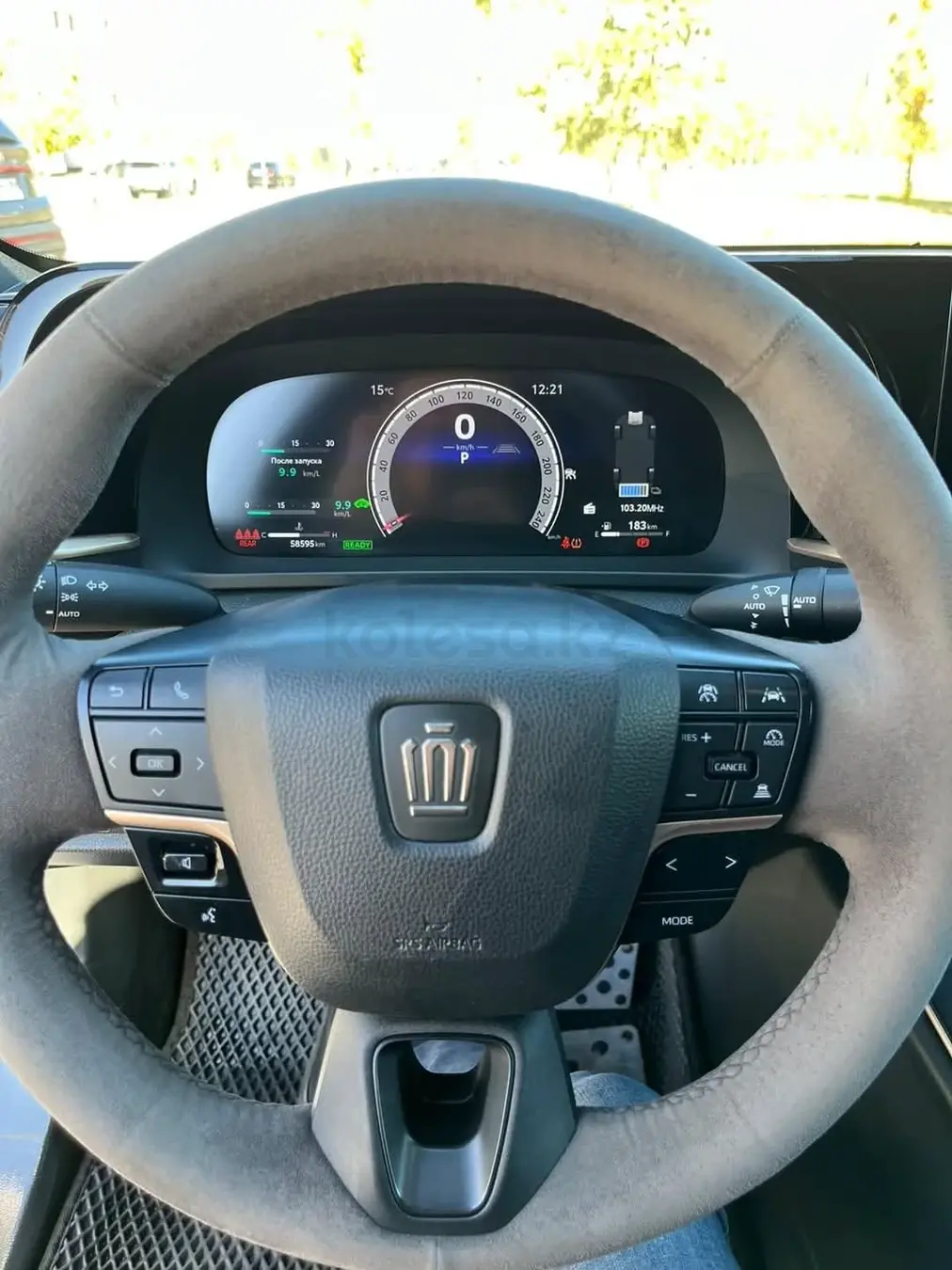 Toyota Crown, 2023
