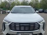 Haval Jolion 2021 года за 8 000 000 тг. в Алматы