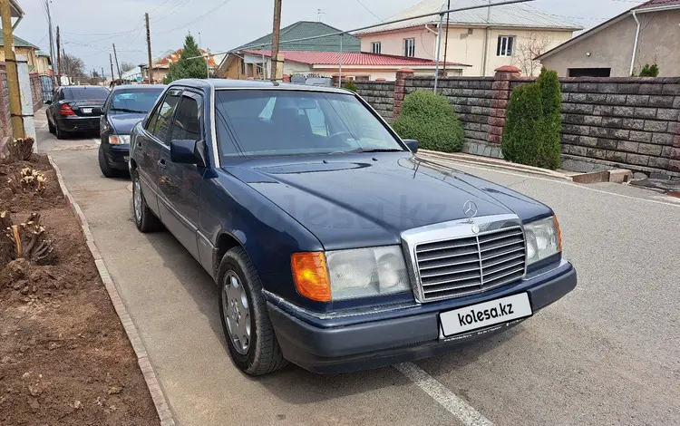 Mercedes-Benz E 220 1993 годаүшін2 300 000 тг. в Алматы