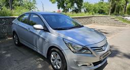 Hyundai Accent 2015 годаүшін5 800 000 тг. в Алматы – фото 2