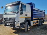 Howo  T7H 2022 годаүшін29 000 000 тг. в Туркестан