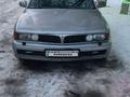 Mitsubishi Sigma/Magna 1992 годаүшін1 000 000 тг. в Актобе