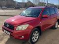 Toyota RAV4 2007 года за 7 400 000 тг. в Астана