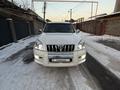 Toyota Land Cruiser Prado 2007 годаfor10 000 000 тг. в Алматы – фото 5