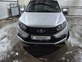 ВАЗ (Lada) Granta 2190 2025 годаүшін5 500 000 тг. в Астана – фото 22