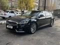 Kia K7 2018 года за 11 000 000 тг. в Алматы