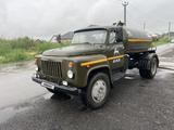 ГАЗ  КО-503В 1987 годаүшін2 750 000 тг. в Талдыкорган – фото 3