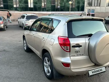 Toyota RAV4 2008 года за 6 300 000 тг. в Павлодар – фото 9