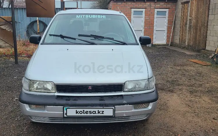 Mitsubishi Space Runner 1991 годаfor1 390 000 тг. в Астана