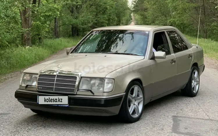 Mercedes-Benz E 230 1991 годаүшін2 650 000 тг. в Алматы