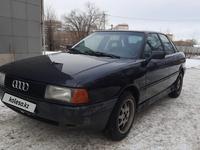 Audi 80 1991 годаүшін650 000 тг. в Уральск