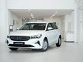 Geely Emgrand Comfort AT 2026 года за 8 490 000 тг. в Алматы