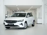 Geely Emgrand Comfort AT 2026 года за 8 390 000 тг. в Алматы