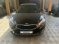 Kia Cadenza 2014 годаfor9 200 000 тг. в Алматы – фото 2