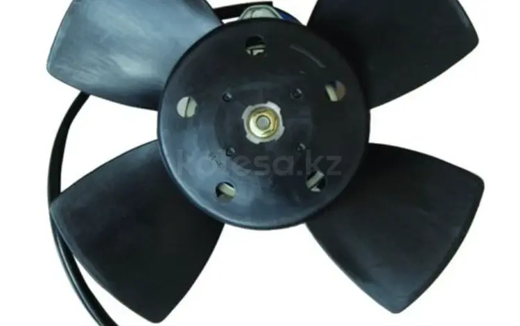 Вентилятор охлаждения 4 лопасти за 3 680 тг. в Алматы