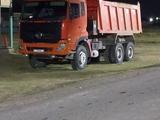 Dongfeng  DFH 3330 A80 2007 года за 5 500 000 тг. в Тараз