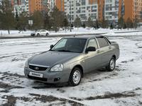 ВАЗ (Lada) Priora 2170 2013 года за 2 430 000 тг. в Астана