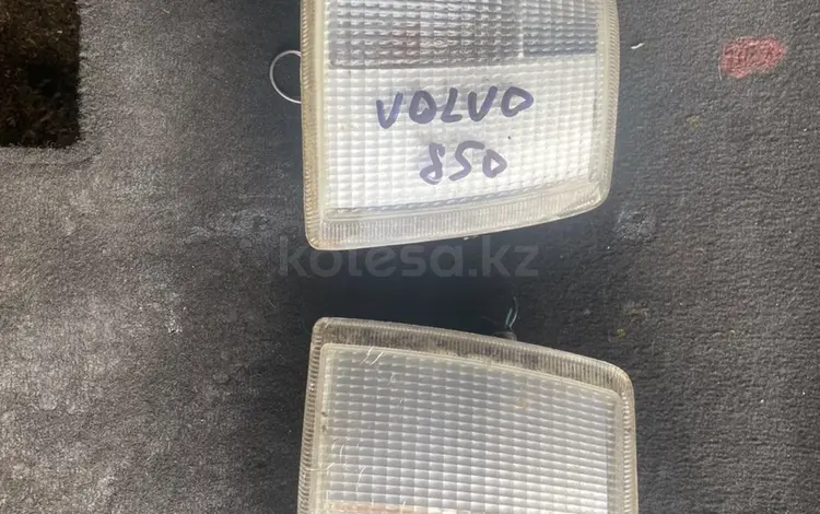 Поворотник за 10 000 тг. в Алматы