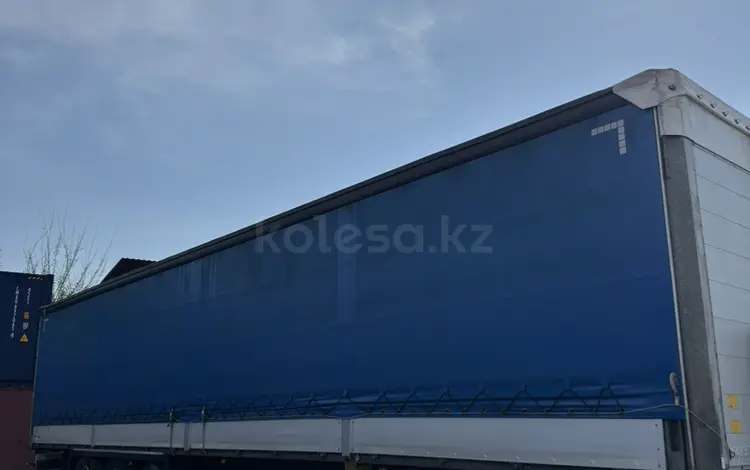 Schmitz Cargobull  SCS 2016 годаүшін10 500 000 тг. в Алматы