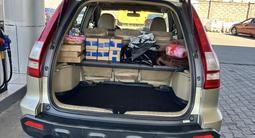 Honda CR-V 2008 года за 6 200 000 тг. в Алматы – фото 3