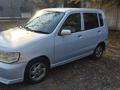 Nissan Cube 1999 года за 1 000 000 тг. в Боралдай – фото 13