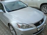 Lexus IS 250 2007 года за 4 100 000 тг. в Актау – фото 2