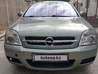 Opel Vectra 2004 года за 2 200 000 тг. в Алматы