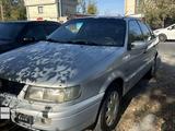 Volkswagen Passat 1994 годаүшін1 300 000 тг. в Тараз