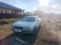 Audi 80 1994 годаүшін1 100 000 тг. в Астана